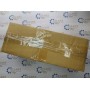 Комплект кришки BH84535 (AH228064-2 шт)