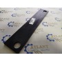Пластина износостойкая N208731