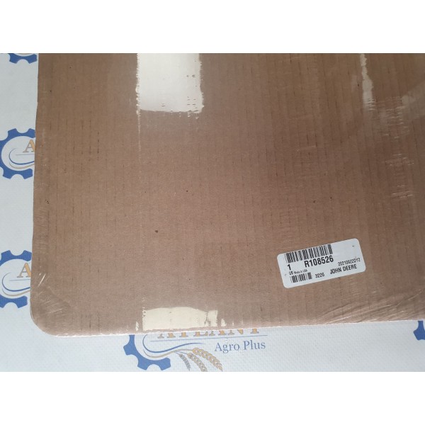 Стопорное кольцо R108526