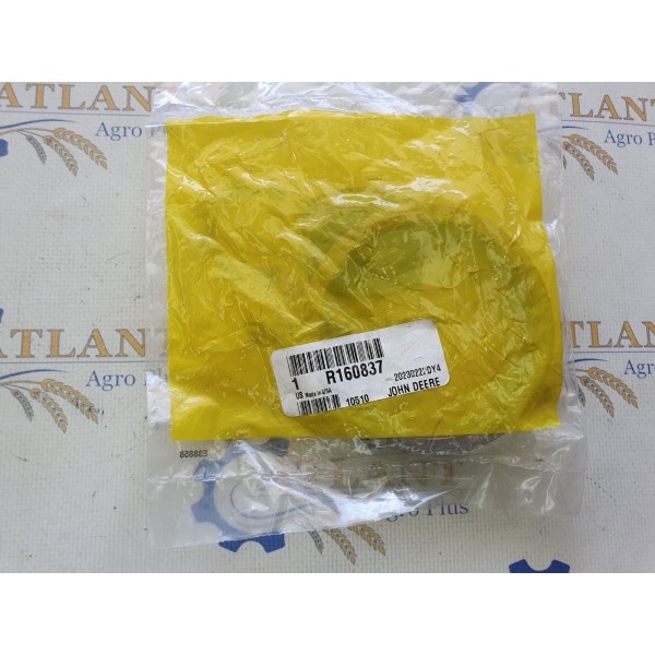 Кольцо стопорне R160837 (R107242)