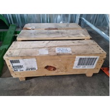 Шестерня (зубчастий венець) R220591