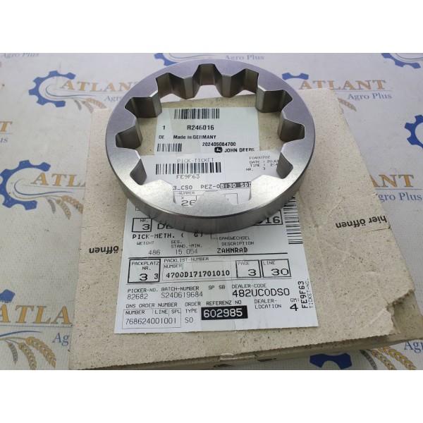 Шестерня R246016