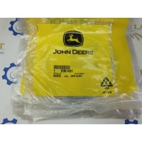 Прокладка регулировочная (0,775 мм) R301431 John Deere