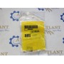 прокладка TK=0.33 mm R305997