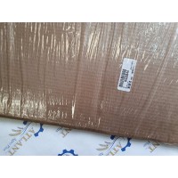 Прокладка R520844