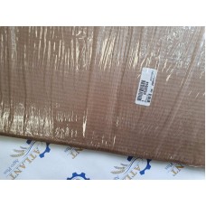 Прокладка R520844