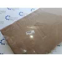 прокладка R532671