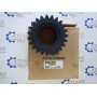 Шестерня R538465 (AR253244, R174700)