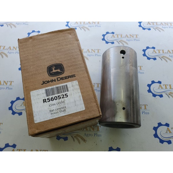 Вал шестерні (R125070) (R560525)