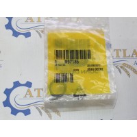 Кольцо R97185