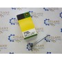 Клапан впускний (стандартний) головки блока циліндрів VPA7320 (R98062)
