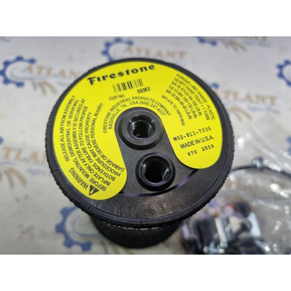 Воздушный амортизатор сидения RE331277 (RE250900) (RE65694)