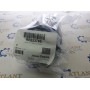 Стакан фільтра RE523785
