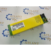 Клапан впускний  RE557890 VPA1018