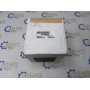 шестерня TR120920 (R165084) (R237715)