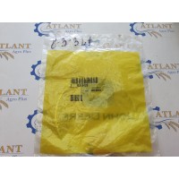 Кольцо пружинное R318428 (R267880)