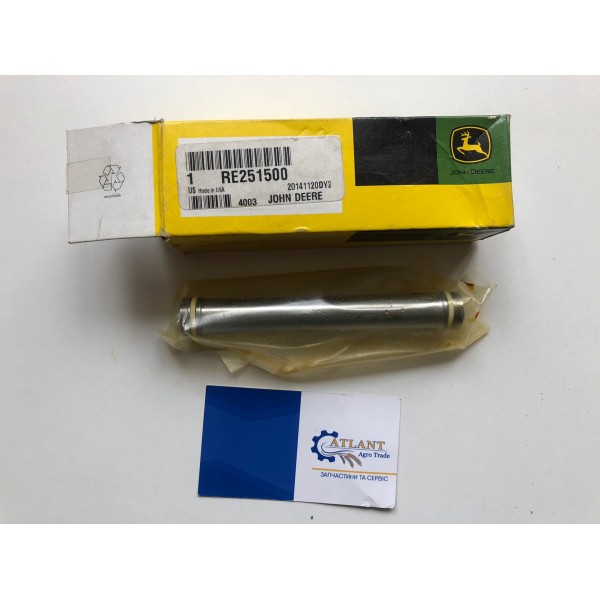 Патрубок масляний RE251500 (RE163093) John Deere