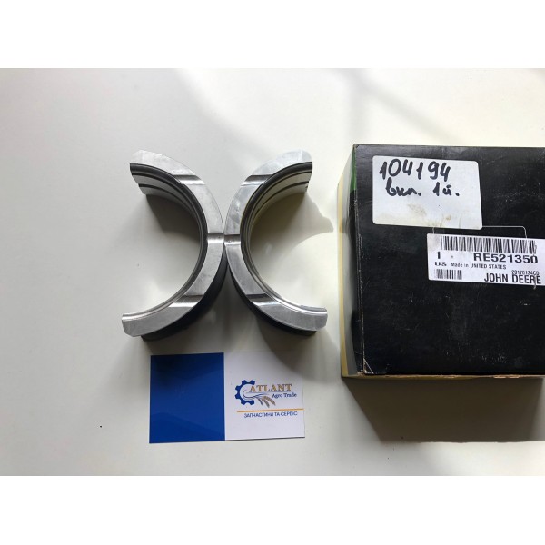 Вкладыши коренные RE521350 (R78598) John Deere