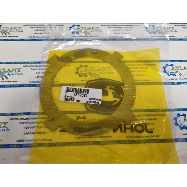 диск YZ92021