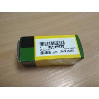 Помпа ручная RE515638