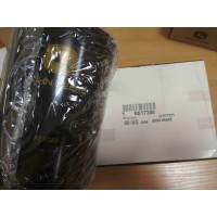 Фильтр гидравлический HF0653200 (RE17380)
