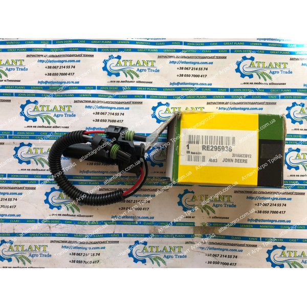 Датчик RE295936 (RE190895) ( RE56950) (RE241896)