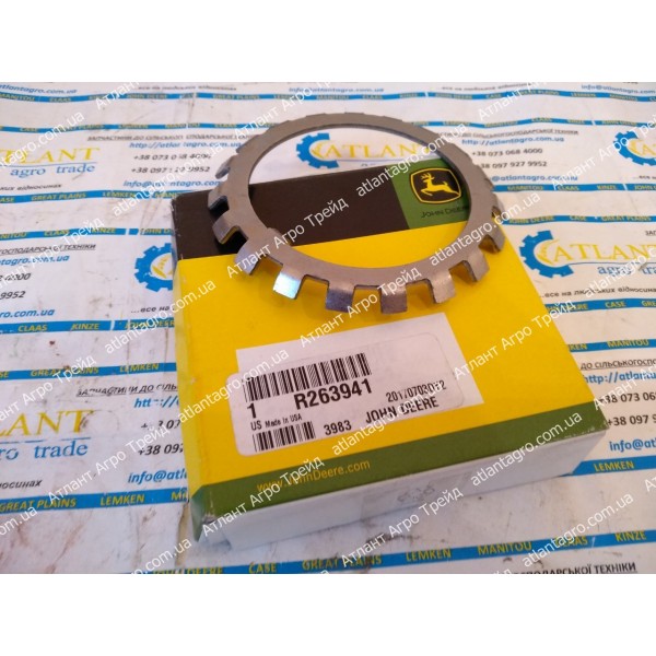 Замок диска R263941 (R233985)