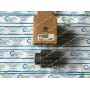 Шестерня R130078 (R259958)